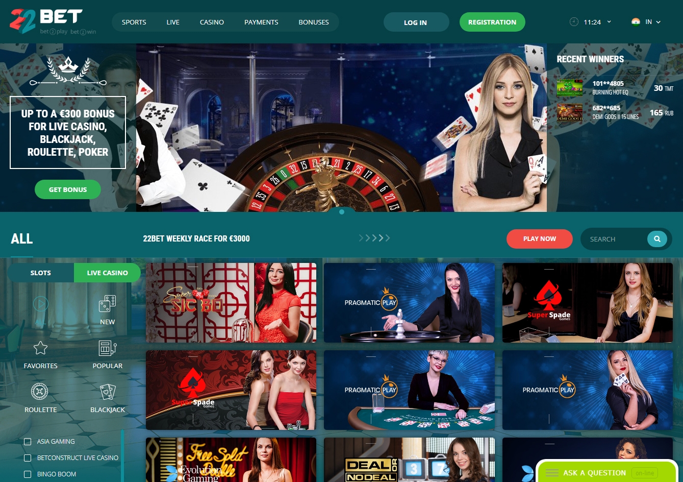 22bet Live Casino
