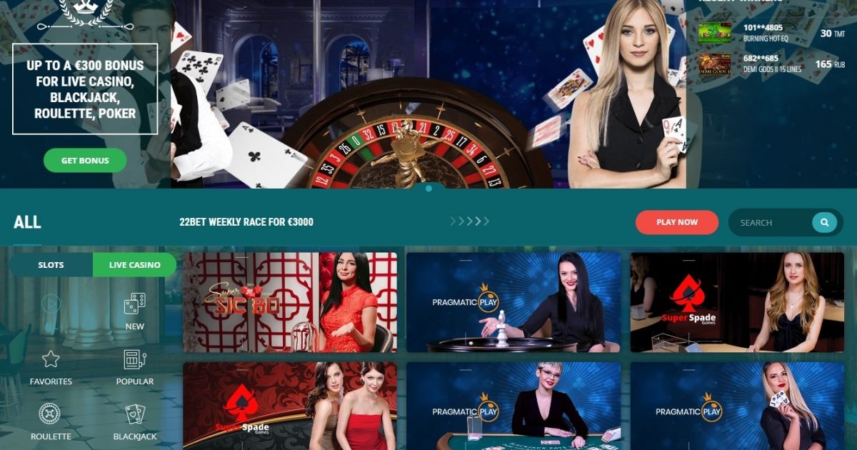 22Bet Casino Roulette » Review & Bonus » Up to ₹25000 » May 2022